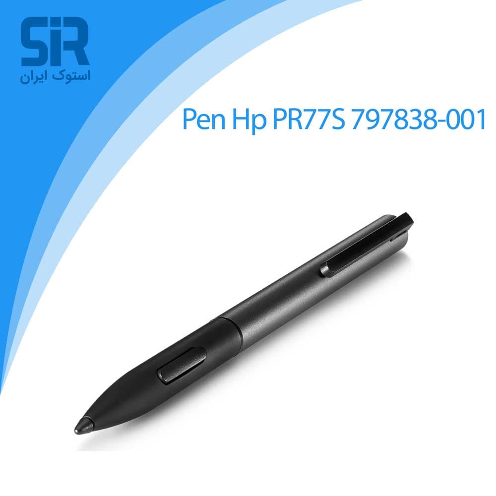 قلم لپ تاپ اچ پی HP Pro Tablet 408 Active PR77S 797838-001 سازگار با مد لهای,HP PRO x2 210,HP PRO tablet 10EE,HP PRO TABLET 408 و… — تصویر ۴