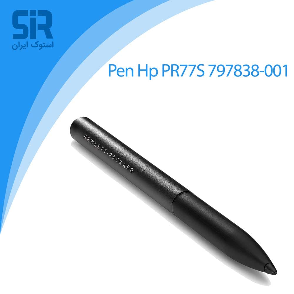 قلم لپ تاپ اچ پی HP Pro Tablet 408 Active PR77S 797838-001 سازگار با مد لهای,HP PRO x2 210,HP PRO tablet 10EE,HP PRO TABLET 408 و… — تصویر ۲