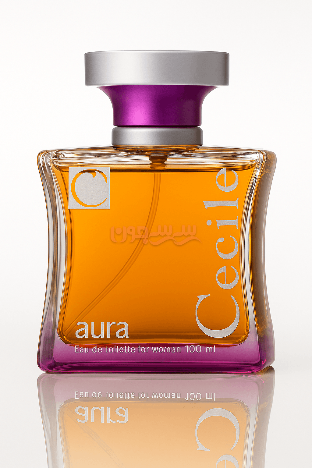 عطر زنانه Cecile Aura EDT 100ml | سسیل اورا