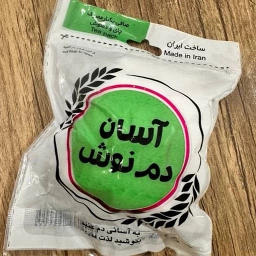 فیلتر صافی دمنوش و چای — تصویر ۲