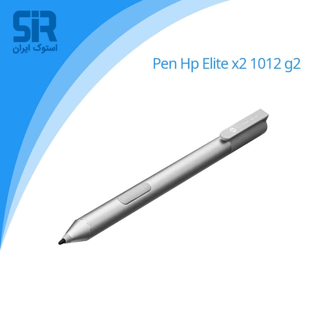 قلم اچ پی hp stylus active pen مناسب مدل های اچ پی و دل, elite book 1030 ,dell 5290 ,dell 5285.و …
