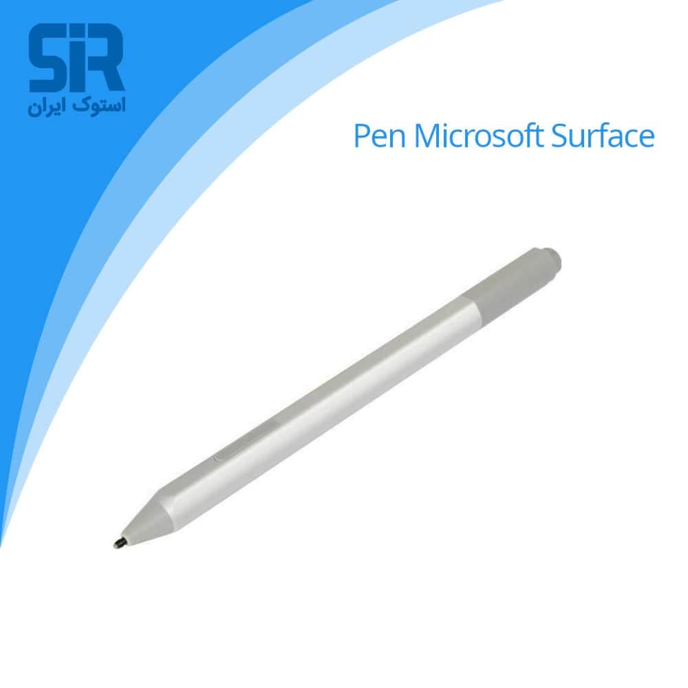 قلم لمسی سرفیس مایکروسافت Microsoft surface pen با باتری