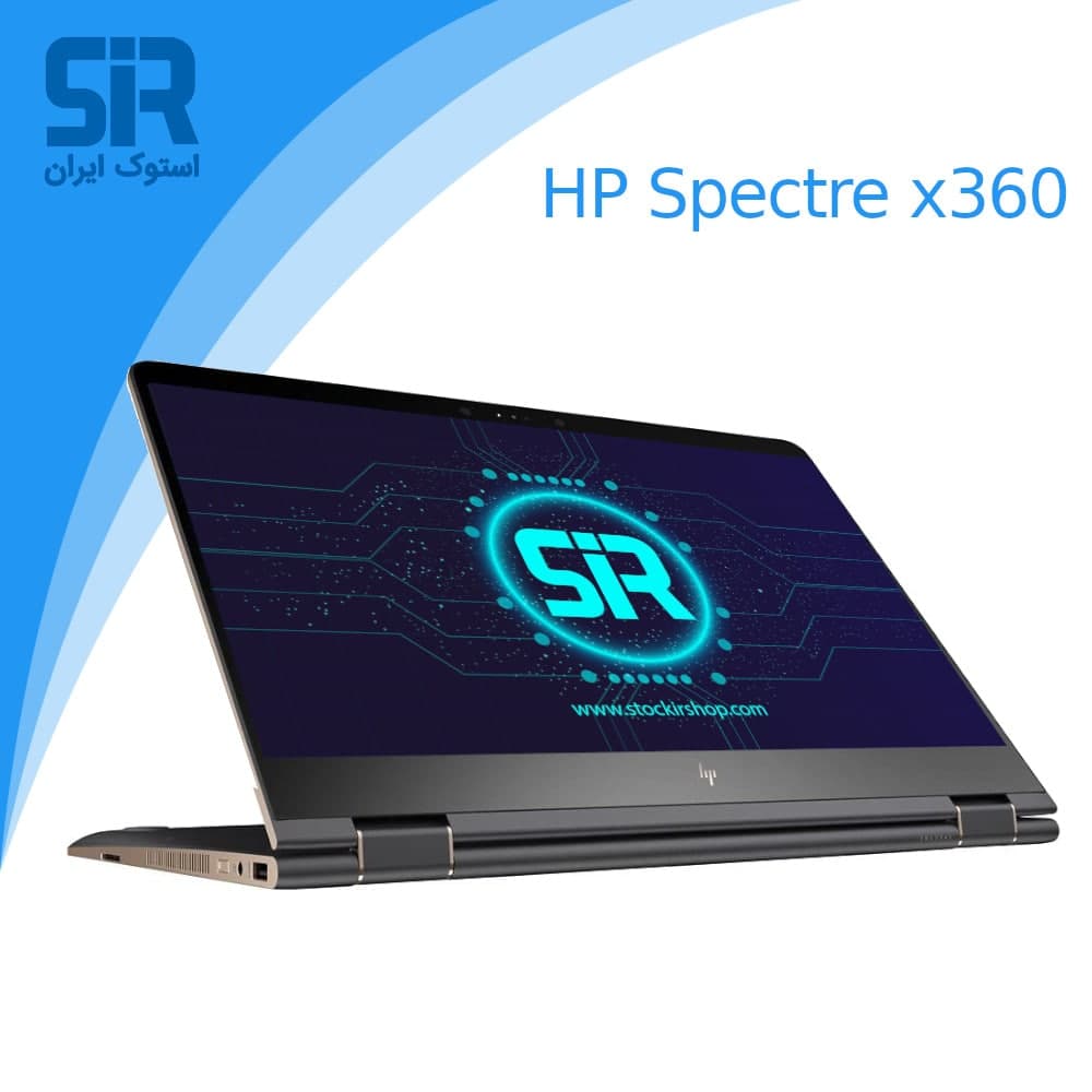 لپ تاپ استوک HP SPECTRE x360 15-bl012dx — تصویر ۴
