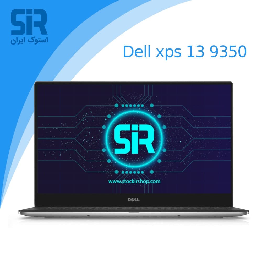 لپ تاپ استوک DELL xps 13_9350 — تصویر ۳