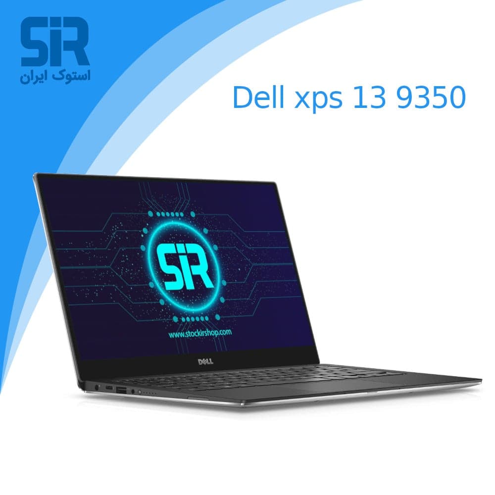 لپ تاپ استوک DELL xps 13_9350