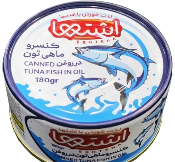 تن ماهی ساده اشتها 180 گرمی