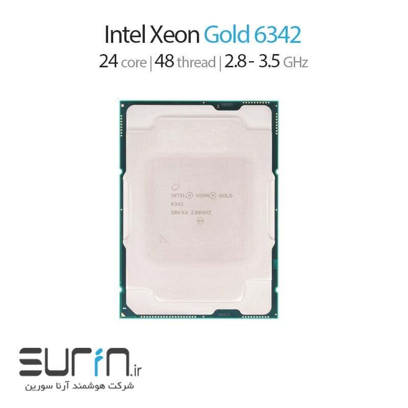پردازنده سرور Intel Xeon Gold 6342