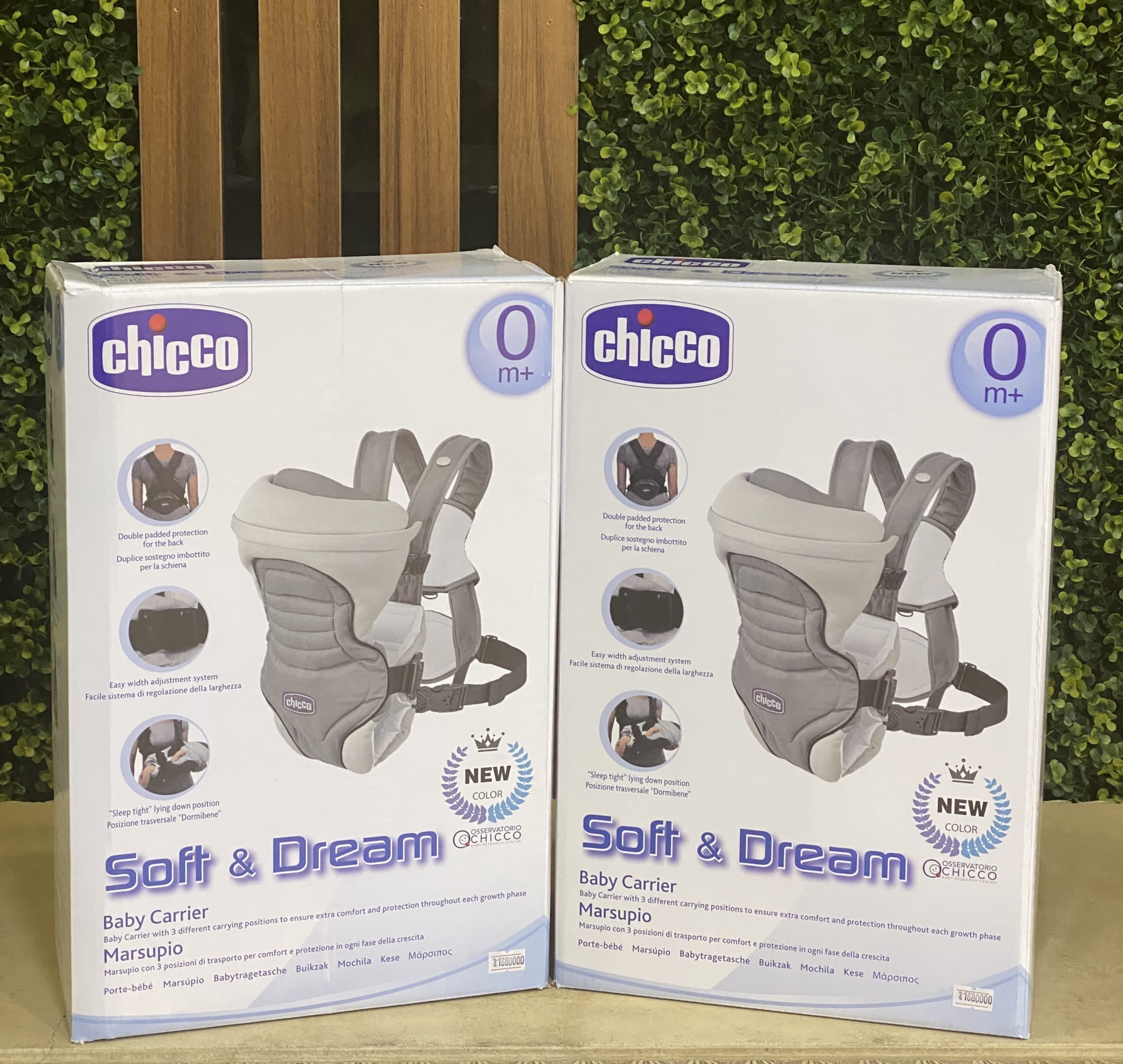 آغوشی چیکو Chicco مدل Soft&dream اصل