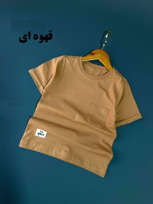 تیشرت پسرانه آس | تک جیب — تصویر ۳