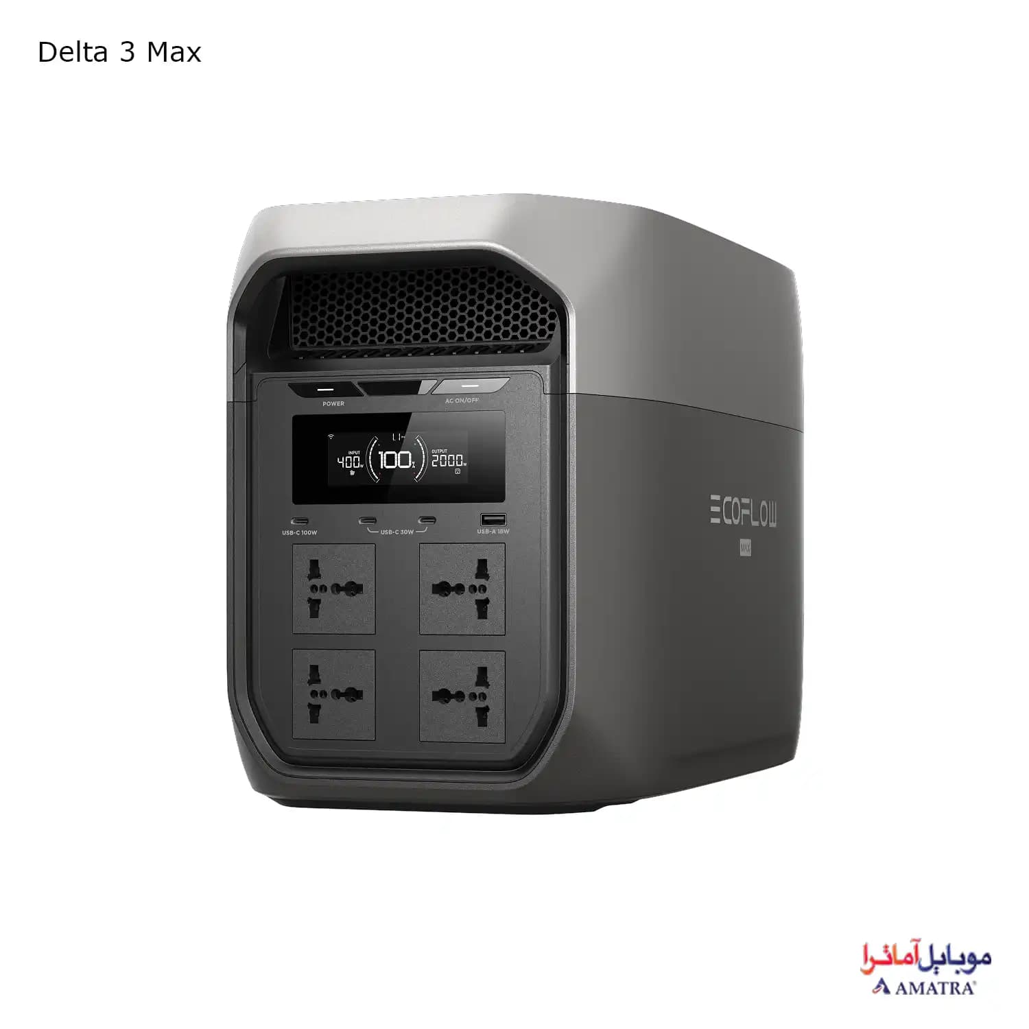 پاوراستیشن اکوفلو EcoFlow DELTA 3 Max ظرفیت 2048Wh