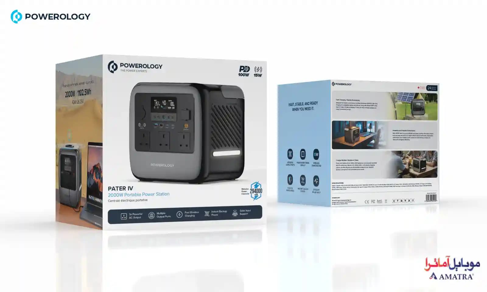 پاور استیشن پاورولوژی Pater IV 2000W ظرفیت 1102.5Wh — تصویر ۸