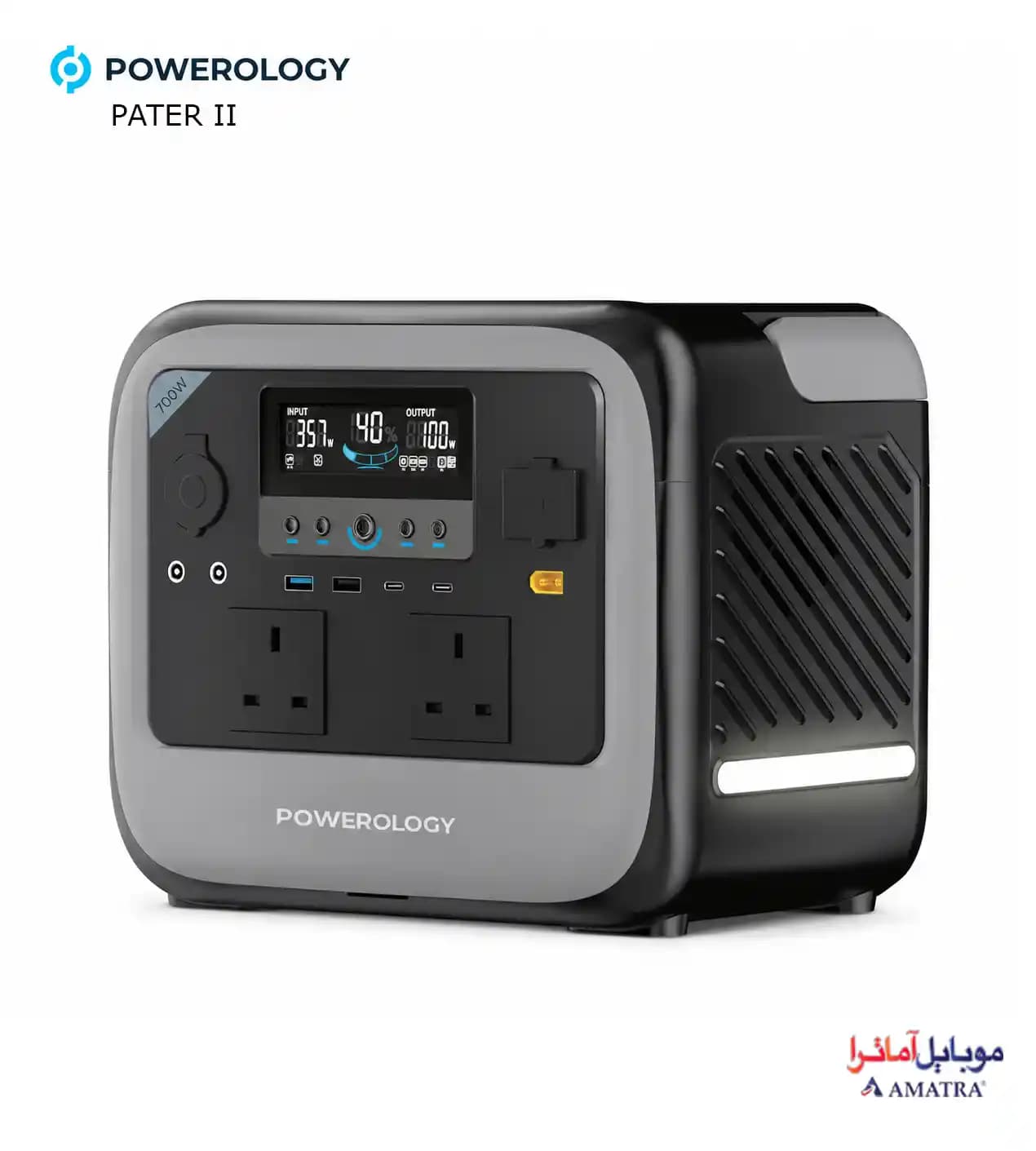 پاوراستیشن 700 وات پاورولوژی Pater II مدل PWGC700GY