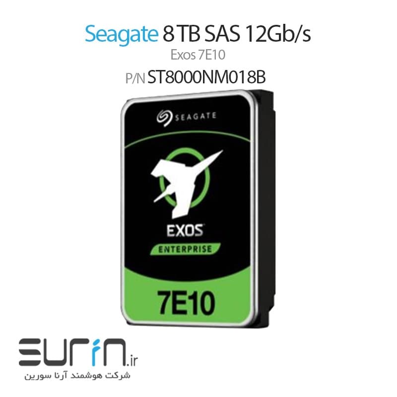 هارد دیسک اینترنال سیگیت Seagate Exos 7E10 8TB SAS 12G