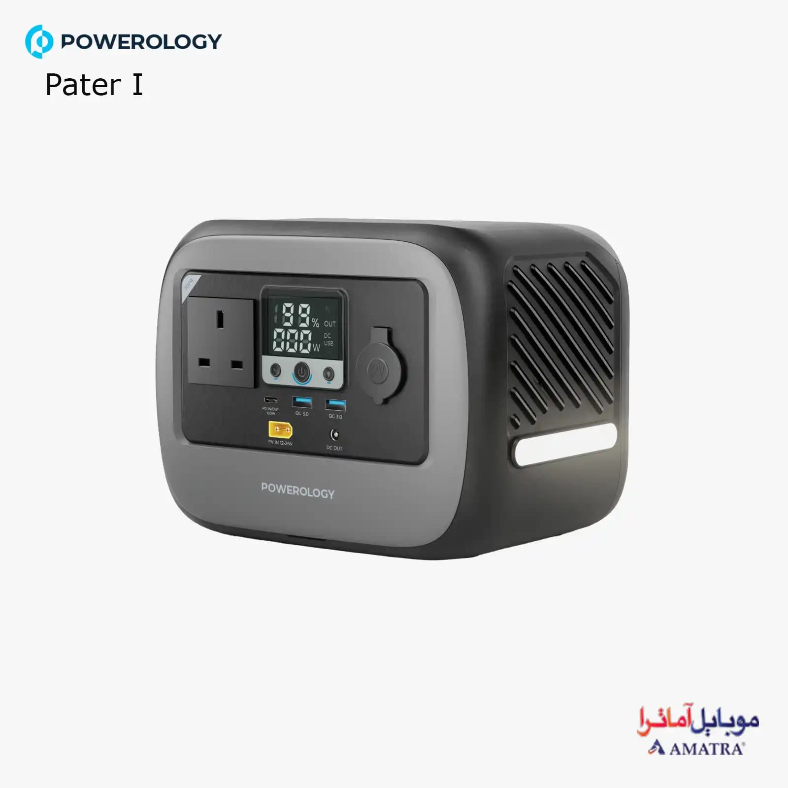 پاوراستیشن پرتابل ۳۰۰ وات پاورولوژی مدل Pater I