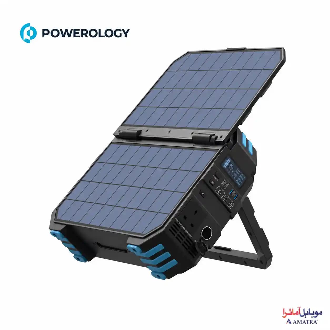 پاور استیشن خورشیدی پاورولوژی Helio 1600W ظرفیت 1024Wh