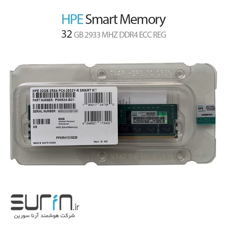 رم سرور اچ پی HPE 32GB (1x32GB) Dual Rank x4 DDR4-2933 CAS-21-21-21 Registered Smart Memory Kit