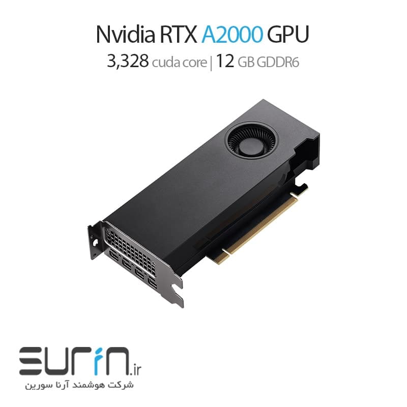کارت گرافیک انویدیا NVIDIA RTX A2000 12GB