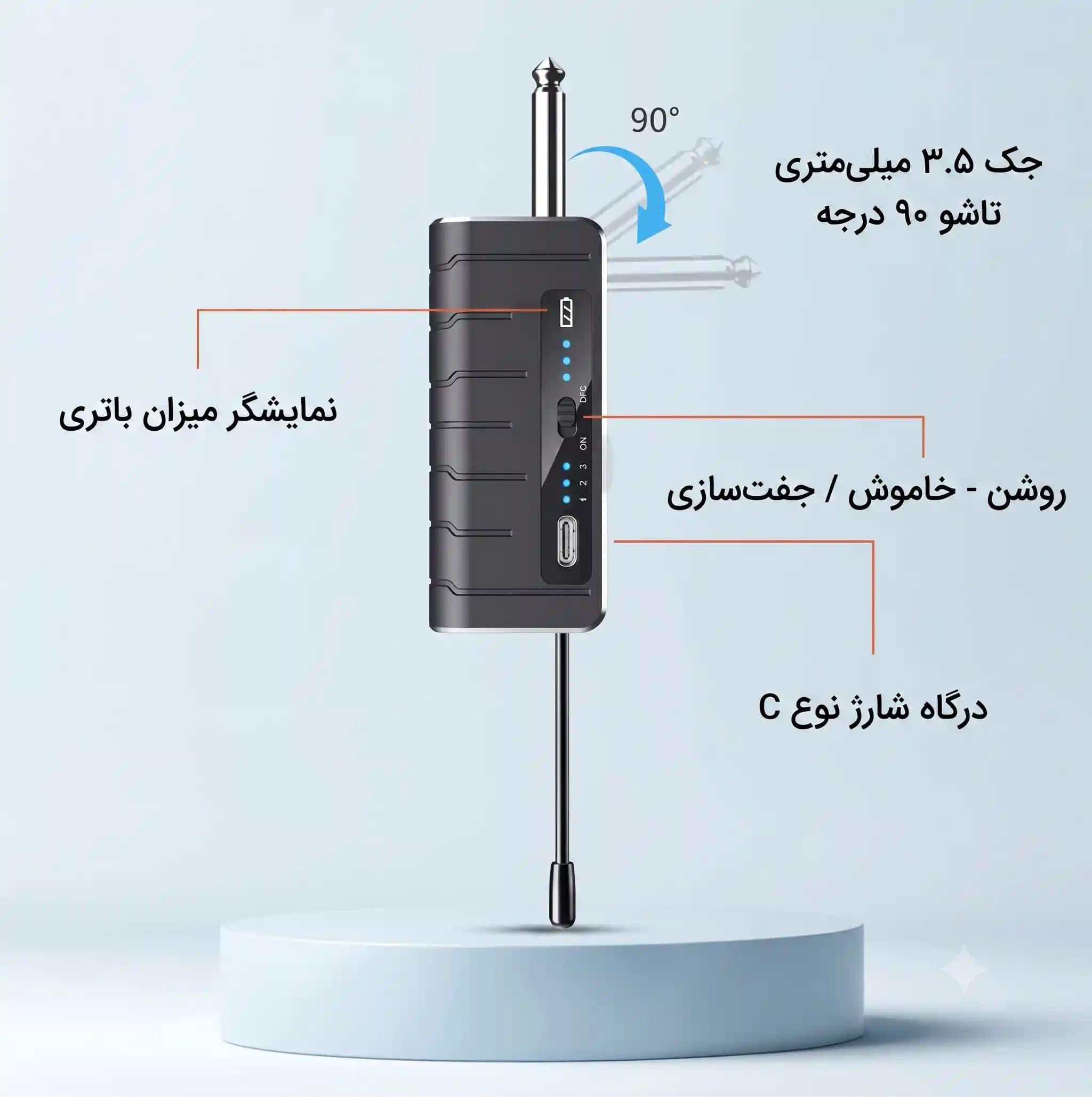میکروفون بی‌سیم W-KING MW3 — تصویر ۵