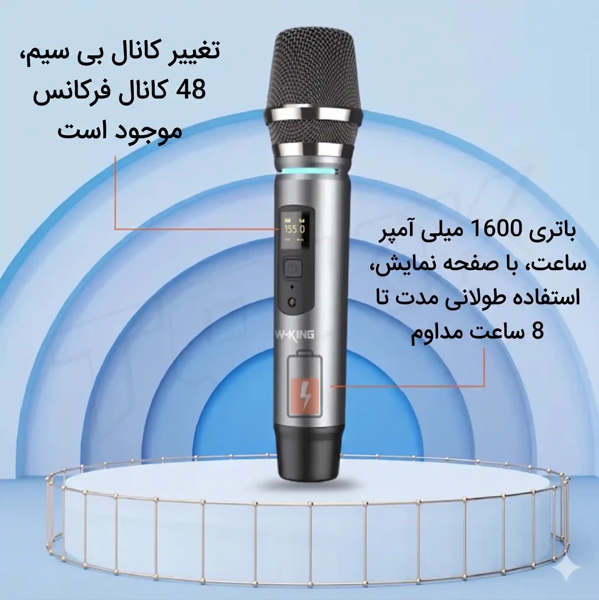 میکروفون بی‌سیم W-KING MW3 — تصویر ۶