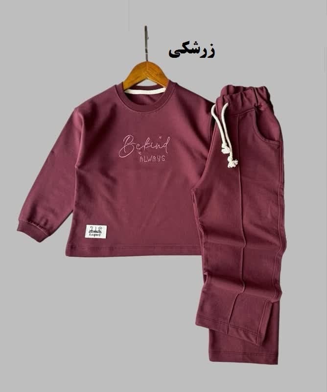 بلوز شلوار شیک دخترانه پاییزه — تصویر ۴