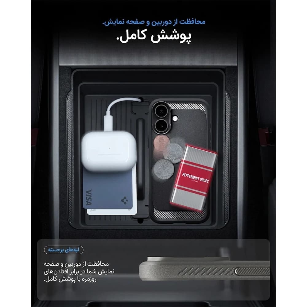 قاب آیفون ۱۷ اسپیگن مدل Spigen Rugged Armor (MagFit) — تصویر ۴