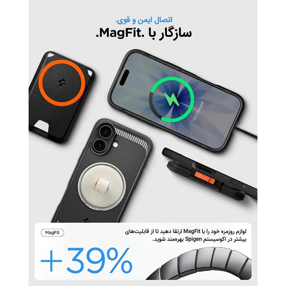 قاب آیفون ۱۷ اسپیگن مدل Spigen Rugged Armor (MagFit) — تصویر ۷