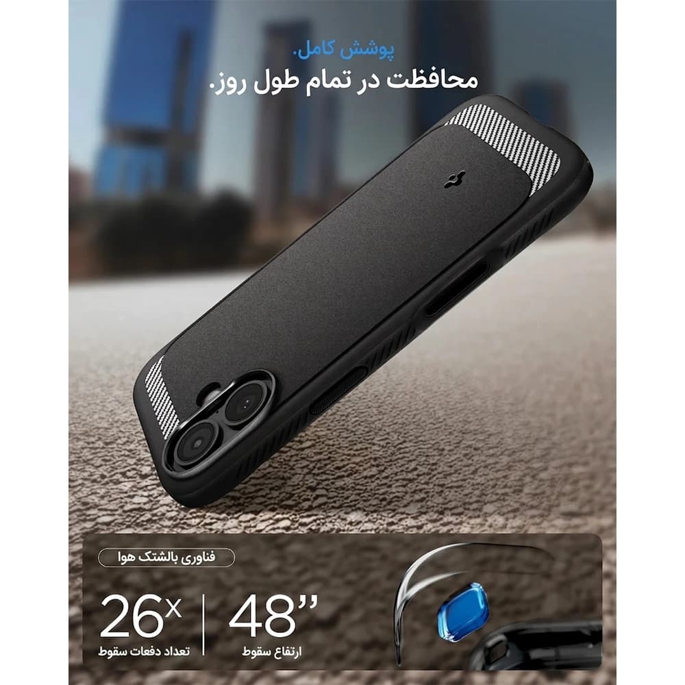 قاب آیفون ۱۷ اسپیگن مدل Spigen Rugged Armor (MagFit) — تصویر ۵