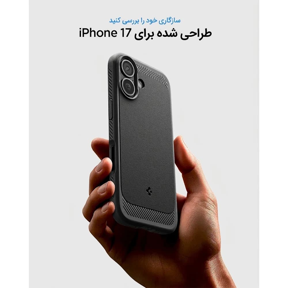 قاب آیفون ۱۷ اسپیگن مدل Spigen Rugged Armor (MagFit) — تصویر ۳