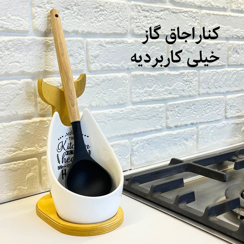 زیر قاشقی مدل چوبی سرامیکی کد ZK03 — تصویر ۶