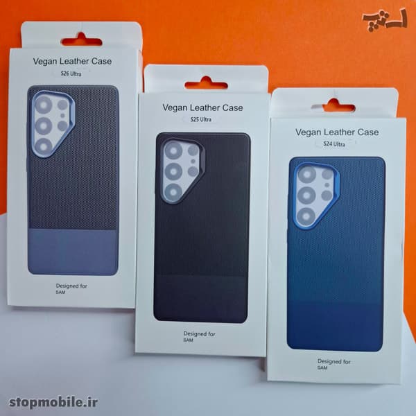 قاب گوشی سامسونگ S24 Ultra مدل چرمی شطرنجی Vegan Leather Case | پک‌دار — تصویر ۳