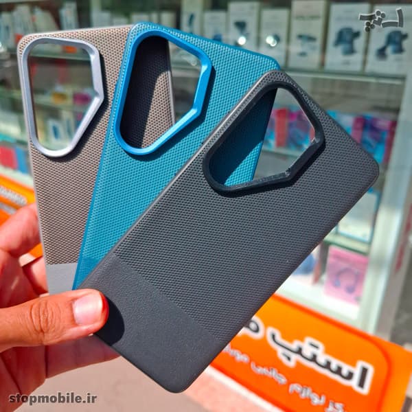 قاب گوشی سامسونگ S24 Ultra مدل چرمی شطرنجی Vegan Leather Case | پک‌دار