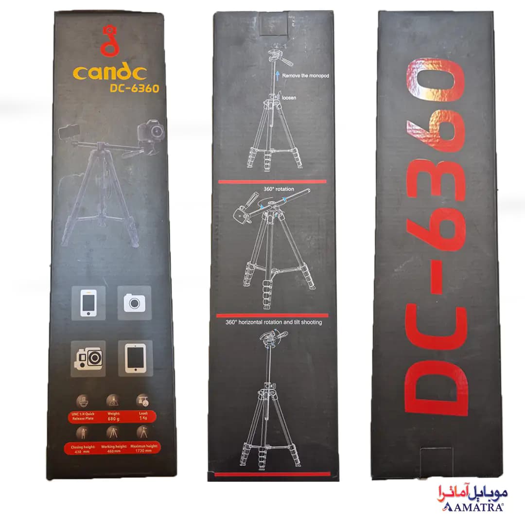 سه پایه T شکل Candc مدل DC-6360 — تصویر ۵