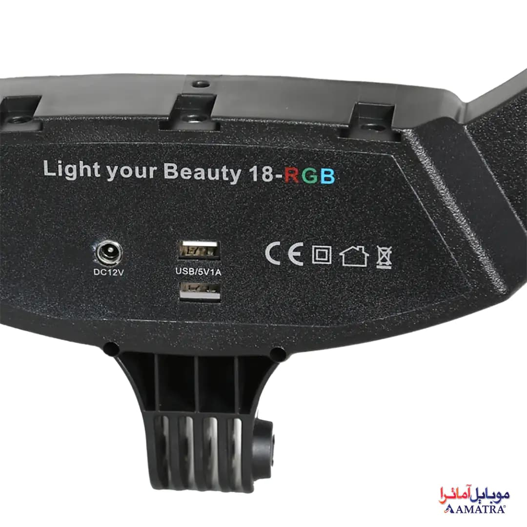 رینگ لایت ۲۲ اینچ آرجیبی مدل LJJ-56 RGB — تصویر ۴