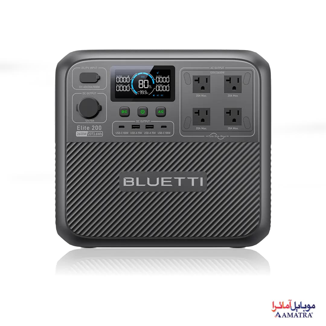 پاور استیشن هوشمند 2600 وات BLUETTI مدل Elite 200 V2 — تصویر ۲