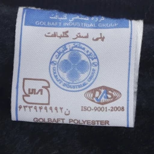 پتوی گلبافت مدل برتر گل برجسته سایز 160 / 220 سانتی متر — تصویر ۲