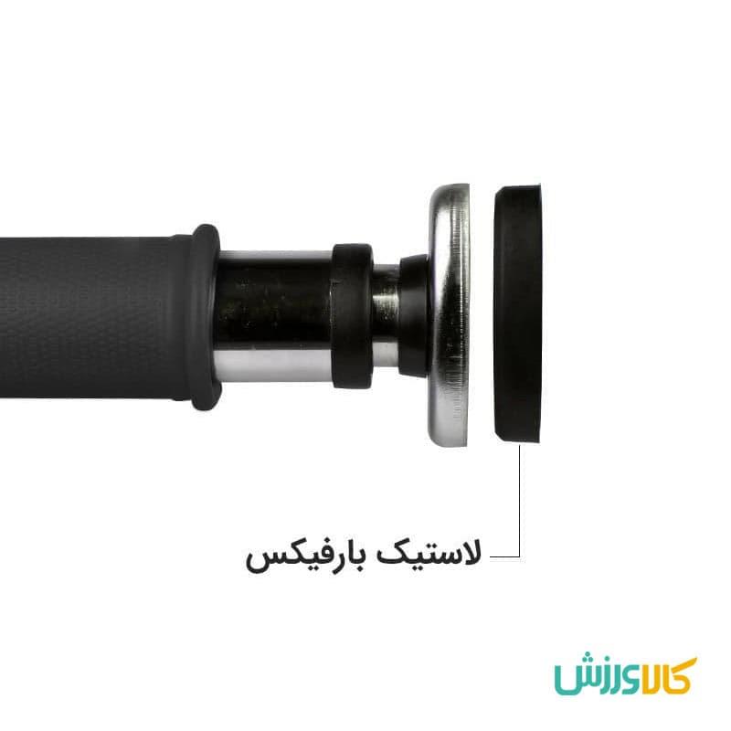 میله بارفیکس 3 لول تن یار مدل بند دار — تصویر ۳