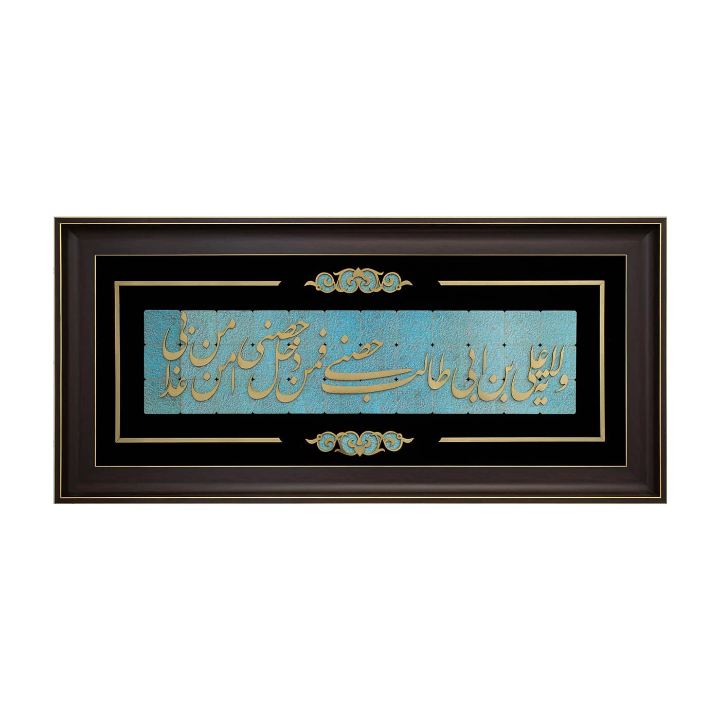 تابلو معرق ولایت 40*105 سانتی متر