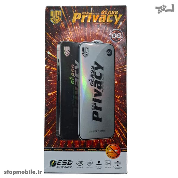 گلس پرایوسی آیفون iPhone 18 Pro برند OG آنتی استاتیک — تصویر ۳