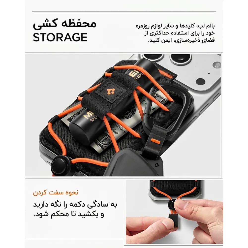 جاکارتی مگ‌سیف و استند اسپیگن مدل Spigen TieFit MagFit — تصویر ۲