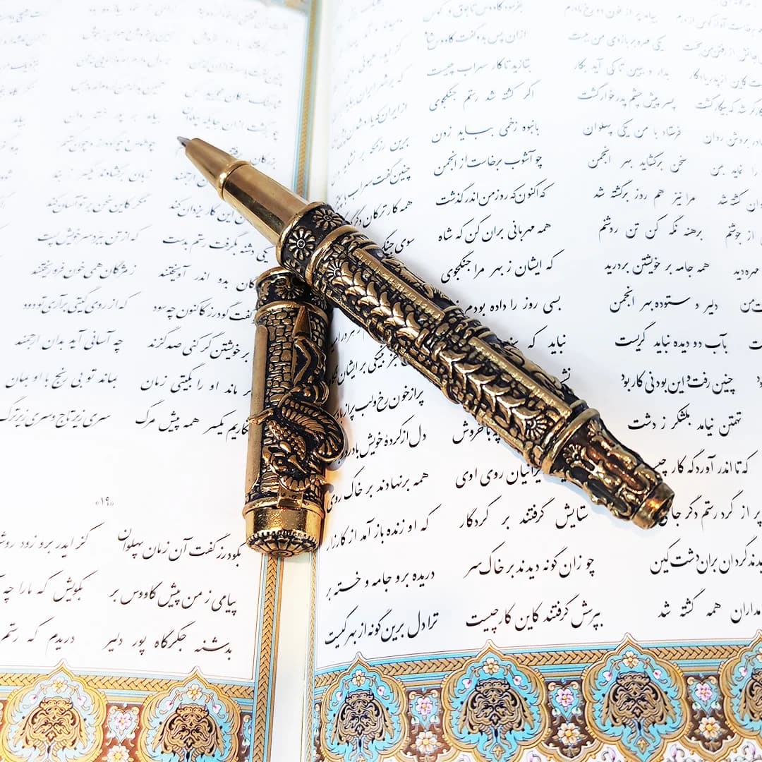پک شاهنامه فردوسی همراه با خودکار کد 036-1 — تصویر ۷