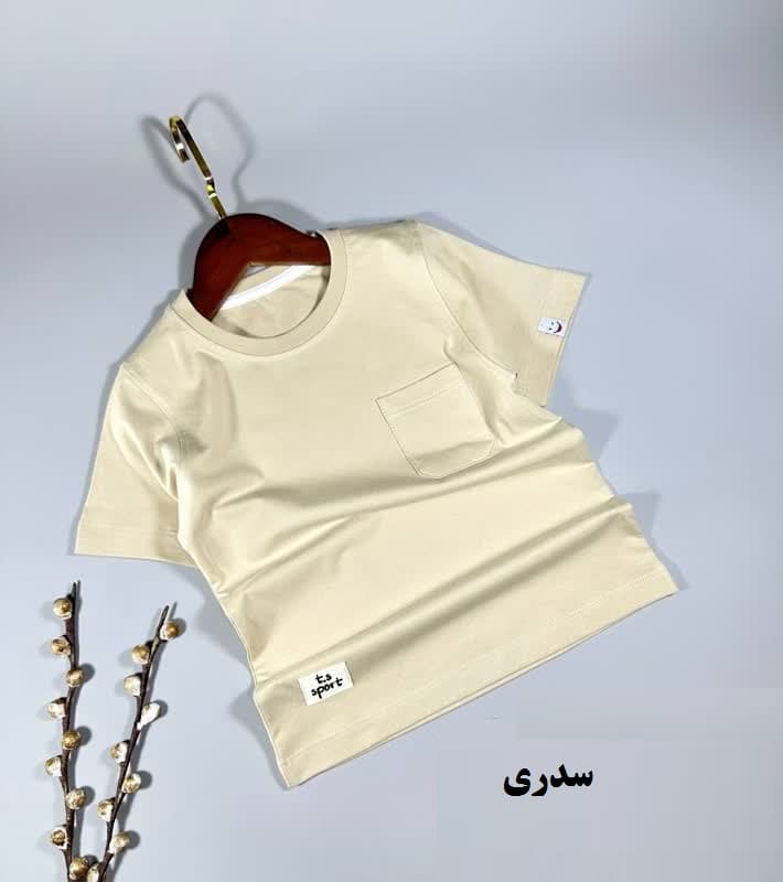 تیشرت پسرانه ساده جیب دار — تصویر ۳
