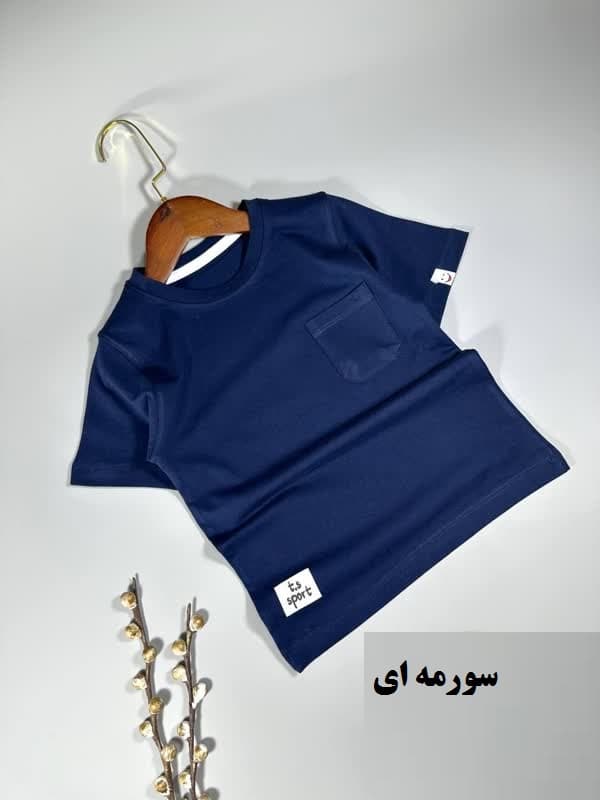 تیشرت پسرانه ساده جیب دار — تصویر ۴