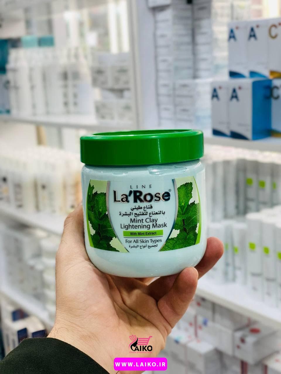 ماسک گچی نعناع لاروس La rose اصلی — تصویر ۴
