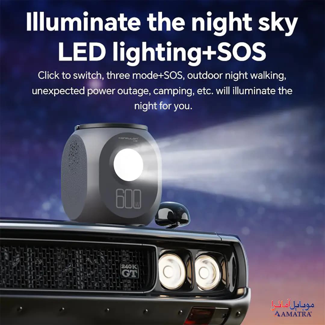 پاور استیشن قابل حمل 6۰۰ وات مدل Konfulon CN08 — تصویر ۵