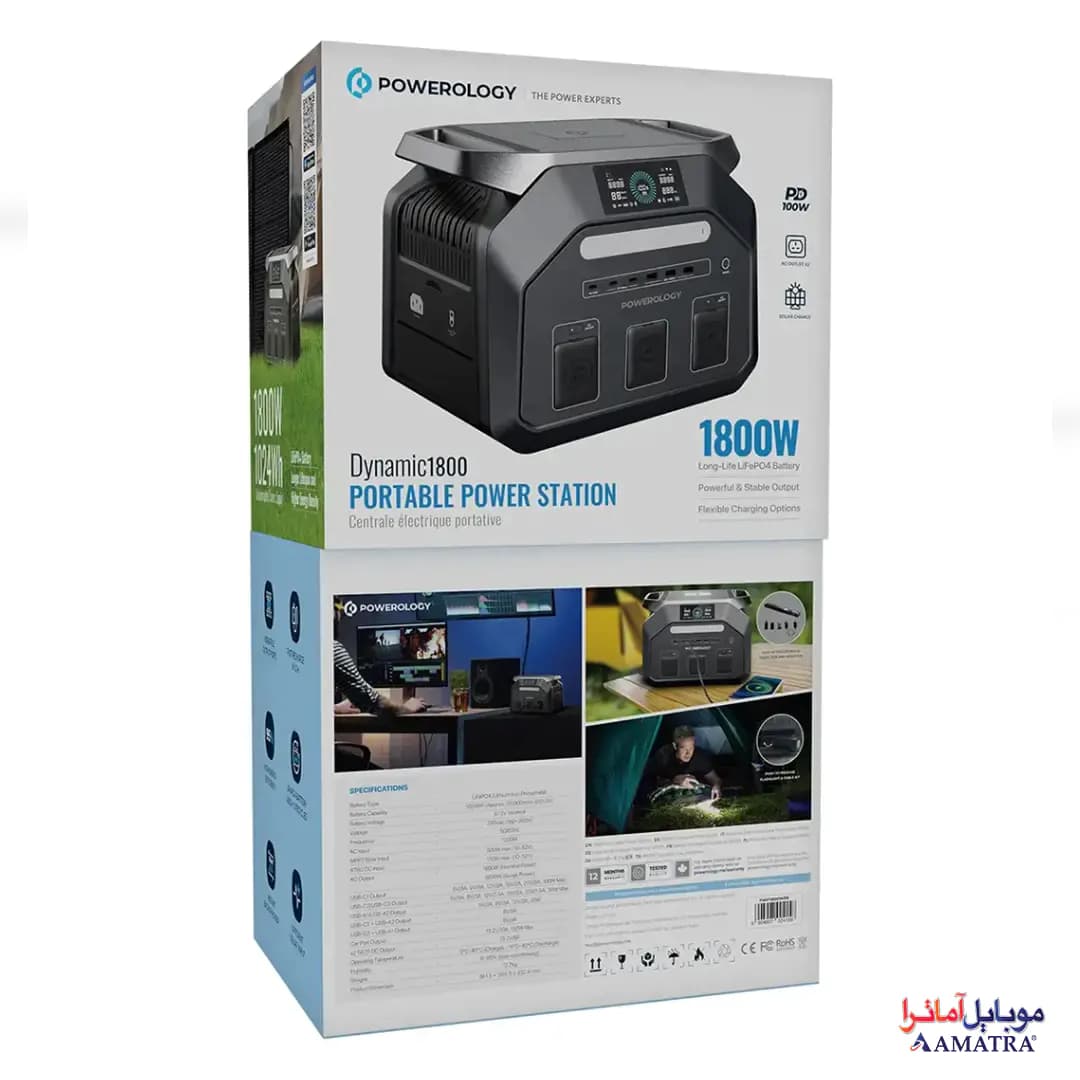 پاور استیشن 1800 وات پاورولوژی مدل Powerology PWP1800W — تصویر ۴