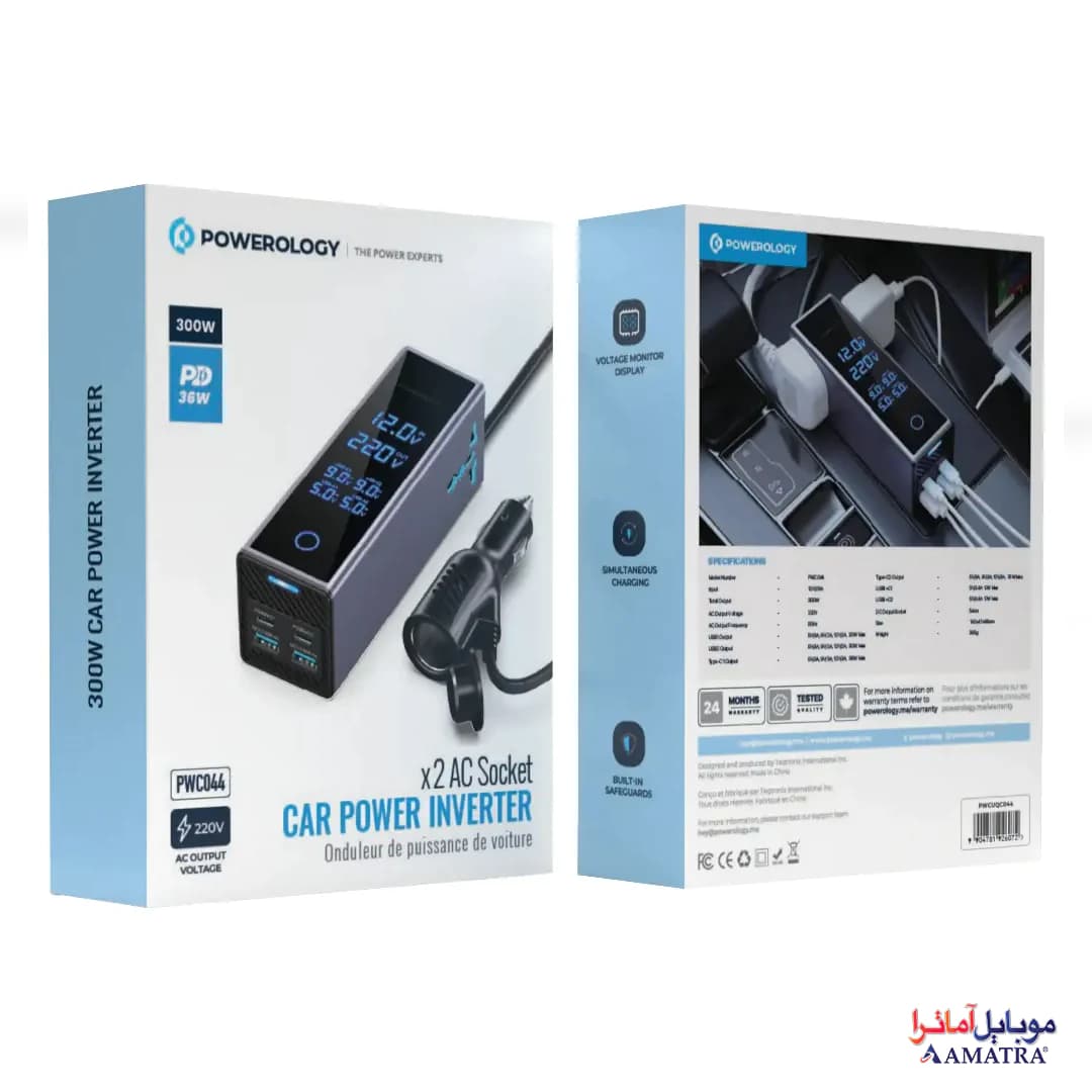 اینورتر فندکی خودرو 300 واتی پاورولوژی مدل Powerology PWCUQC044 — تصویر ۴