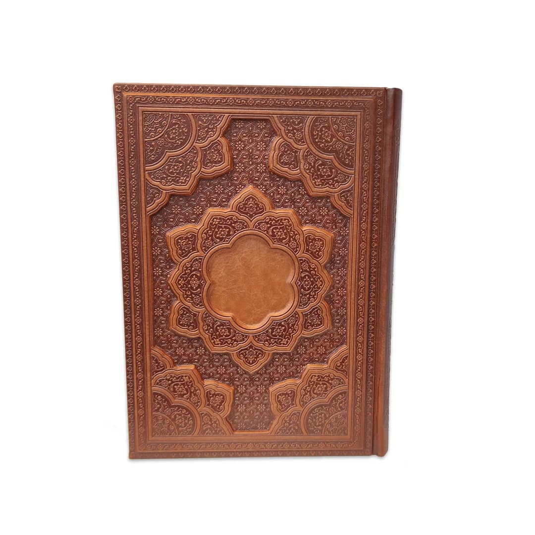 سالنامه وزیری 1405 جلد چرمی حافظ کد 15430