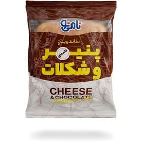 ساندویچ صبحانه پنیرخامه ای و شکلات نامی نو