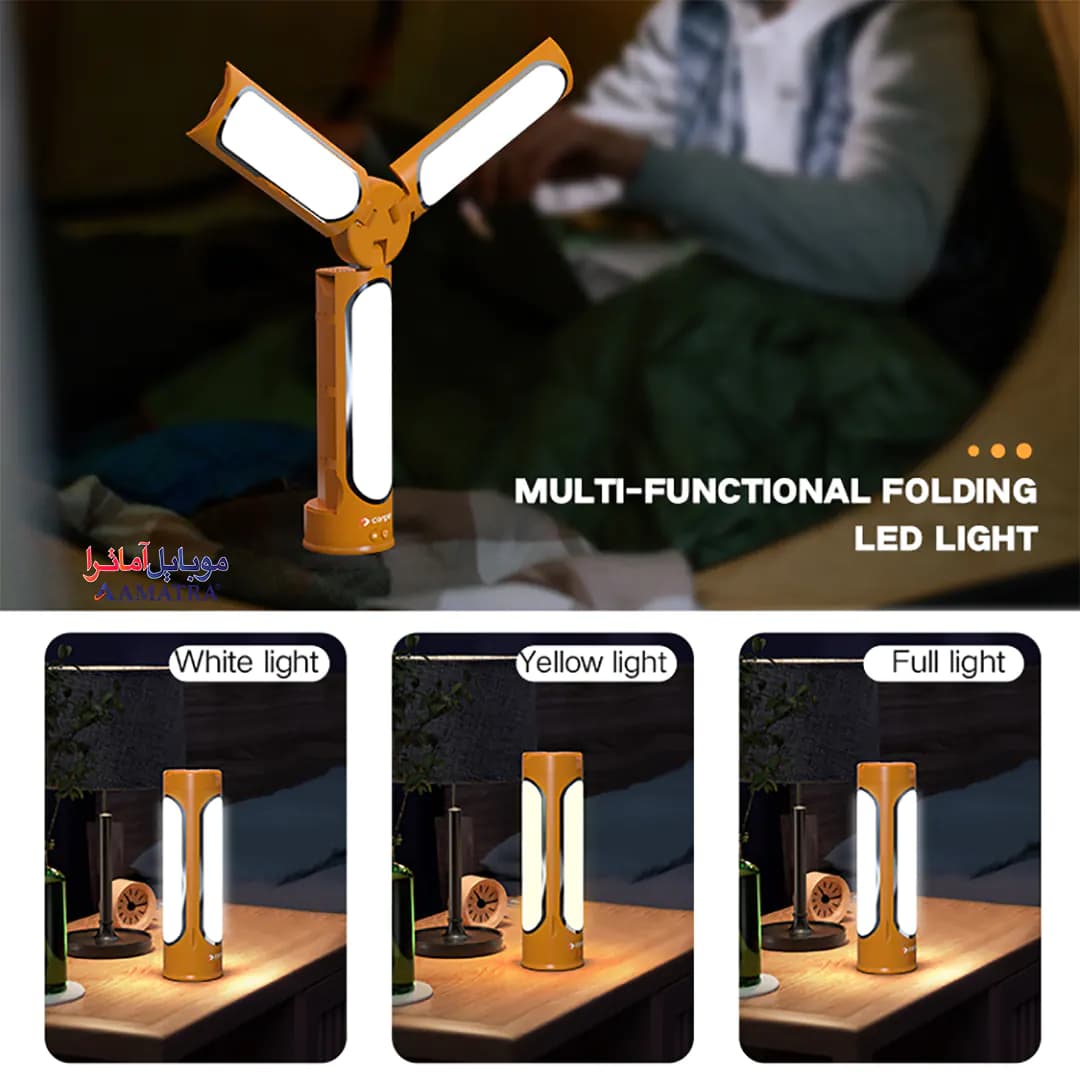 چراغ کمپینگ 3 پنل کانپکس مدل TW-3001 Pro همراه سه پایه — تصویر ۳