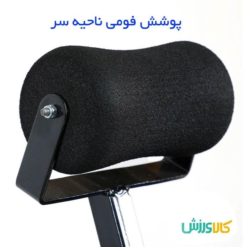 دستگاه دراز و نشست جادویی تن زیب — تصویر ۵
